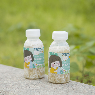 350ml PP Süt Çay Şişeleri Yüksek Sıcaklığa Dayanıklı Sıcak Dolum Plastik Şişeler