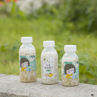Çok yönlü 250ml Balonlu Çay İçki Şişesi Orta Boyut Özel