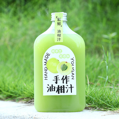 500ml süt çayı şişeleri 120ml kapasitesi ile