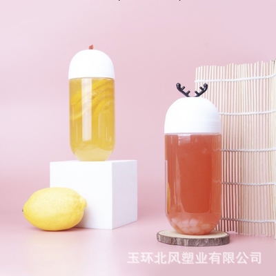 Modern Tasarım Açık Plastik Süt Çay Şişesi Kapaklı vida ile