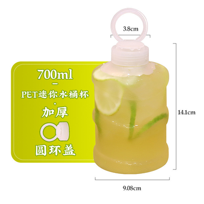 Açık kare yuvarlak sızıntı geçirmez kabarcık çay kavanozları 120-1000ml Kapasite