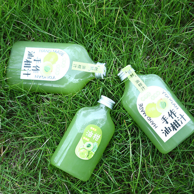 Kapaklı Özel Açık Plastik Süt Çay Şişeleri