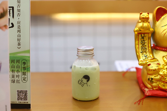 Döner Balonlu Çay Kavanozları
