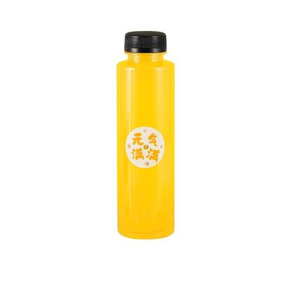 0.5 kg süt çayı şişeleri sapı yes ve plastik