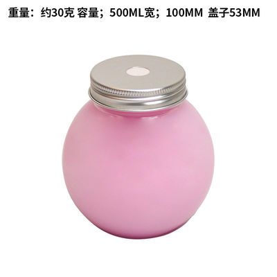 Sızdırmaz Bubble Tea Sürahileri İşletmeler İçin Modern ve Kullanışlı