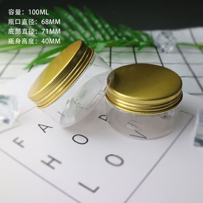 Customization Logo Plastic Jars with Capacity 2oz 3oz 4oz 5oz 6oz 7oz 8oz